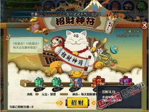 火影忍者最新爆料六月,六月剧情揭秘，忍者世界风云再起！